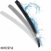 아이오닉 와이퍼 퍼펙트샷 650mm＋450mm 세트와이퍼 고무와이퍼 전용와이퍼 자동차와이퍼 차량용와이퍼 트럭와이퍼 관절와이퍼