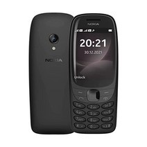 노키아 듀얼 심 언락 2G GSM 핸드폰 블랙 8MB ROM + 16MB RAM
