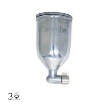 [잇템] 에어 스프레이건컵 후끼 3호 250cc 중력식_7211006799EA