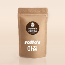 로또커피/무료배송/아침 블랜딩(구5.0)/500g/1kg/당일로스팅/프리미엄 원두커피, 1000g, 더치커피/모카포트