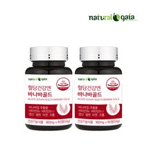 혈당건강엔 바나바 잎 추출물 골드 엽산 셀렌 아연 크롬 식후 혈당상승 억제에 도움을 줄수 있음 건강기능식품 2개월 네추럴가이아, 60정 X 2병