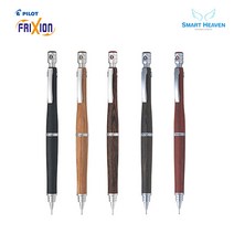 파이롯트 S20 원목 샤프 HPS-2SK, 0.3mm, DBN3 다크브라운