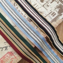 모양펀치 공장 도매 DIY모자 장식 기계 차의틈 체인 사이즈 6배열 테이프 레이스, T02-라이트블루(1-49사이즈 샘플 용 가격 50사이