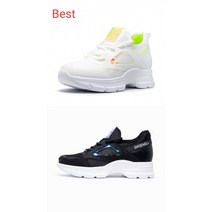 BEST *당일발송* 통풍좋은 메쉬소재 5.5cm굽이 자연스런 키높이 운동화 편안한 여성 패션 스니커즈 (한치수 크게 추천 드려요) [딱맞아 편한신발] 헤이리