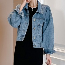 루즈핏 여성 청자켓 데님재킷 점퍼 간절기