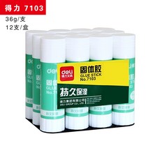 글루스틱 유능한 고체접착제 12 개 포장 큰사이즈 21G36G 고점도원 핸드메이드 수업 DIY 강력함 g 2631961170, PVA 재질 36g12 개 포장 71