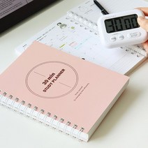 고3 시간별 공부계획 6개월 스터디플래너 오거나이저, 민트