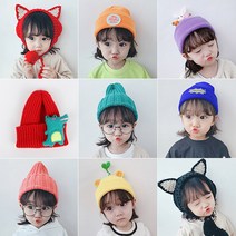 간절기 필수 비니 귀도리 귀마개