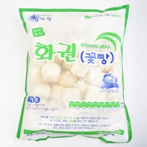 엄지 만두 김치손만두 1400g, 냉동 딤섬 화권 수제 꽃빵 1.4kg