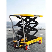 유압 리프트 수동 하역 지게차 포크리프트 자키 카트, 150KG상승1.26미터탁상형700x450, 1개