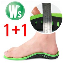 TV방송에 나온 신발 깔창 아치 2 기능성 평발교정 운동화 작업화 등산화 걷기운동 바른 자세교정, L (270~285), L(270-285)녹색