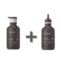 정품 인셀덤 QR코드 보타랩 데저티콜라 김태희 삼푸 2종세트 / 샴푸500ml + 트리트먼트300ml / 기능성 탈모완화 모발윤기
