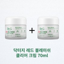 닥터지 레드 블레미쉬 클리어 크림, 70ml, 2개
