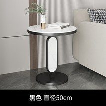 전통찻상 현대적인 디자인 센터 티 사이드 살롱 발코니 작은 소파 커피 테이블 입구 럭셔리 침실 Muebles 거실 가구, 6.Diameter 50cm