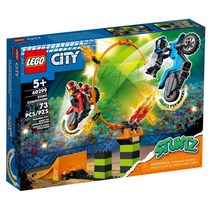 레고 시티 스턴트 대결 60299 5세 6세 남아 남자아이 바이크 2021년 신제품 크리스마스