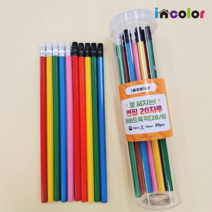 incolor 잘 써지는 연필 20자루 비비드육각(B/2B)