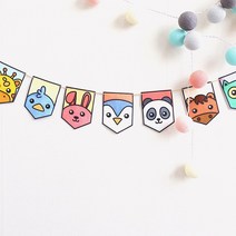 [바이위즈] 가랜드 만들기 꾸미기 행사 파자마 파티 용품 소품 자취생 어린이 방 인테리어 미술 교재 색칠 놀이, 가랜드(단청)+스티커선물