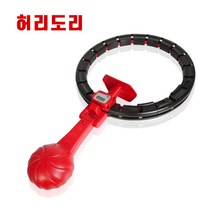 핏테라 백세건강 허리도리 / 훌라후프