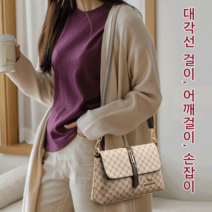 유행하는 유럽과 미국의 빈티지 스타일 신제품 여성용 소형 가방