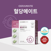 세라젬 세라메이트 혈당메이트 당뇨 바나바잎 600mg x 60정