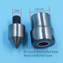 핫도그 기계 구멍 펀치 도구 프레스 드릴 몰드 블로우 홀 기계 전용 가죽 다이 개방 그로밋 1.5mm, 12 9mm