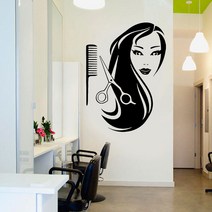 가구 Hairdressing Shop 벽 스티커 장식 아름다움 긴 머리 가위 Combs 살롱 전사 술 비닐 DIY E512, 04 GRAY_02 L 57x78cm