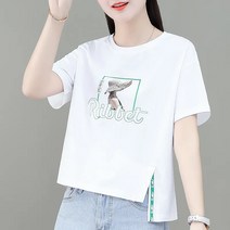 얇은 여대생 밑단 소개팅 봄가을 여행룩 오피스룩 데일리 심플 오버사이즈 여자티