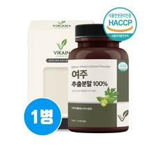 HACCP식약처인증 여주분말 가루 100% 여주 추출물 여주차 파우더 식물성 P인슐린 CLA 공액 리놀레산 카라틴 사포닌 플라보노이드 여주즙 액 효능 추천 인도산 고농축 25배, Ers_lok1