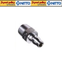 잉가솔랜드 IR-E699-8 [구IR-E688-8] 1인치 메가 울트라 초강력형 대형임팩, 1개, 니토일제카플러(40PM)