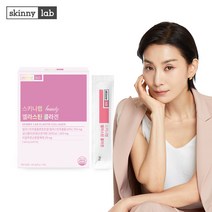 스키니랩 고함량 엘라스틴 300달톤 초저분자 피쉬콜라겐 히알루론산 자몽맛 젤리, 1박스, 14포