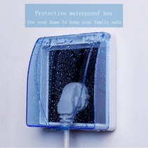 스위치박스 86 유형 벽 소켓 방수 박스 보드 패널 스위치 보호 상자 못이 필요 없는 접착제 쉬운 설치, 푸른