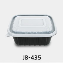 (주)대성산업 JB-435 용기+뚜껑 세트, 1box, 300입