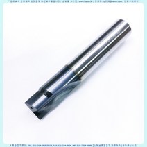 버니싱드릴 OB19.05-17.178-105L-코팅-오일홀타입