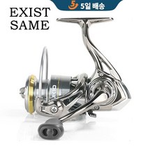 EXIST 동일 스피닝 릴 소금물 또는 민물 낚시 릴 얼음 낚시 릴 초경량 서프 릴 송어용 베스트 릴, DOUBLE KNOB, 3000