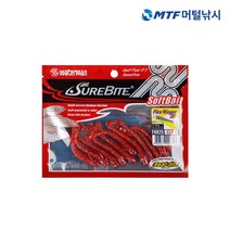 워터맨 플렉스 링거웜 2.5인치 소프트베이트웜 쏘가리 꺽지, 252(WHT)