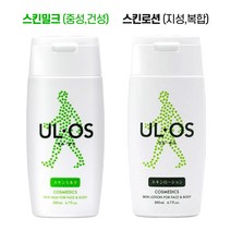 한국오츠카제약 우르오스 올인원 남성 스킨밀크/스킨로션 200ml 택1 (중성 건성 지성 복합성), 2. 스킨로션 200ml - 지성&복합성