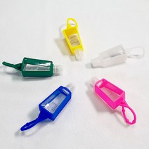 휴대용 실리콘 고리 1pcs 공병 손소독제병 세정제 케이스, 노랑