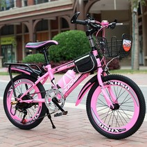 초등학생자전거 20인치 22인치 MTB 어린이 자전거, 다른, 20인치 변속 핑크 럭셔리판