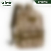 영롱 백팩 10L 야외 초미니 레저 타입학생 책가방 등산가방, C01-10리터
