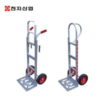 국산대차 핸드카트 알루미늄 운반카 대형마트 창고, 선택01. HT-D 양핸들