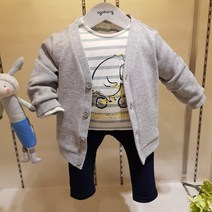 아가방 60% 봄 베이비페어! 봄 간절기에는 브이넥 가디건+배기바지 상하세트 유아 외출복 세트로 같이 입어도 좋아 따로따로 입어도 멋져멋져! 도련님 깔끔 외출복!