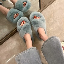 라온투유 부드러운 토끼 털 슬리퍼 ts1029