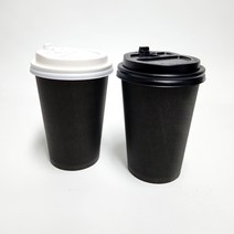 테이크아웃 13온스 종이컵 블랙칼라100개+뚜껑100개 세트상품, 13oz 블랙컵100개+10/13롱타공 블랙100개