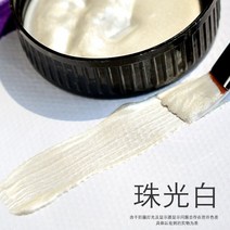 골드 금색 금분 페인트 커스텀 금분칠 불상용 아크릴 물감 방수 칼라 용량 다양 실버, 흰색 300ml
