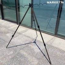 마켓76 원투 삼각 3단 받침대 / 원투낚시 삼각대 로드 거치대
