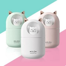세척편한 비염 아기 사무실 무소음 냥이 가습기, 색상:민트