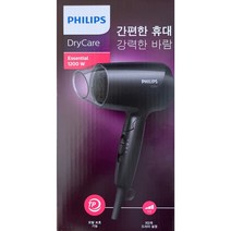 PHILIPS 필립스 에센셜케어 헤어 드라이기 BHC010/19