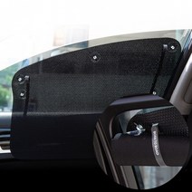 제네시스 GV70 전용 햇빛가리개 DUB 에어메쉬 썬블럭, 1열+2열