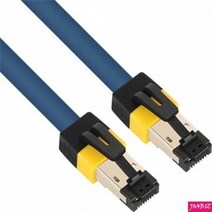 사운드바스피커 NMU810 CAT.8 SSTP 기가비트 랜 케이블, 쿠팡GS 본상품선택
