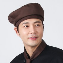 웰컴가운 CA38 베레모 프랜차이즈 카페 베이커리 서빙 유니폼, CA38 브라운